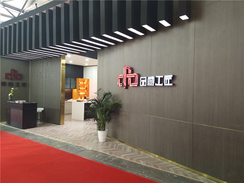 品尊工匠張董：原木現(xiàn)代輕奢，將環(huán)保進行到底(圖2)